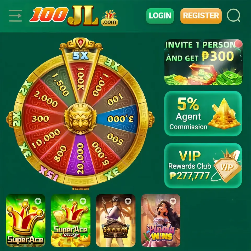 100jl I-download