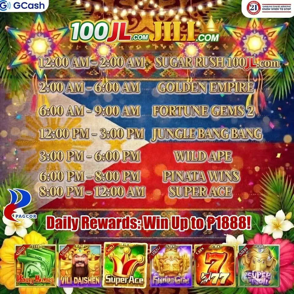 100jl Mag-login