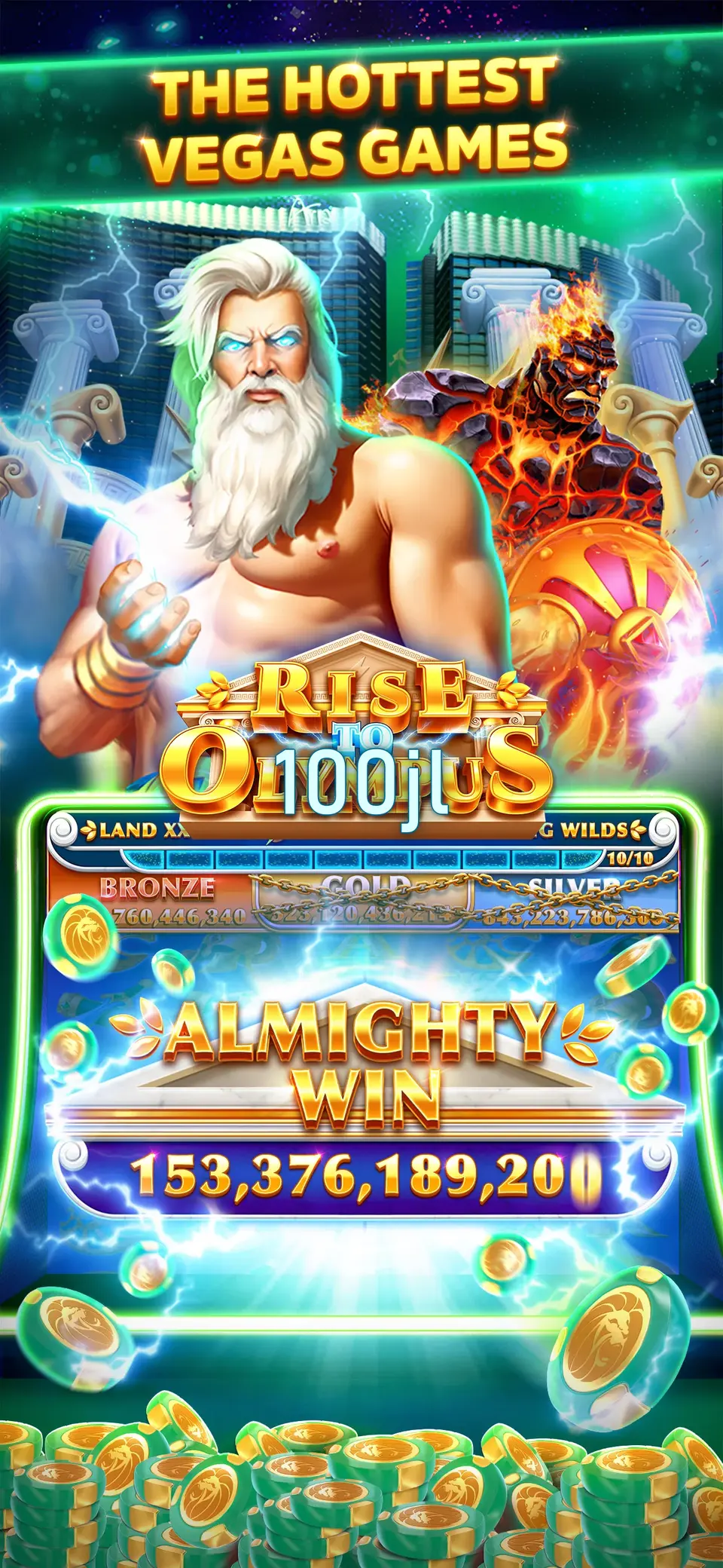 100jl Mag-login